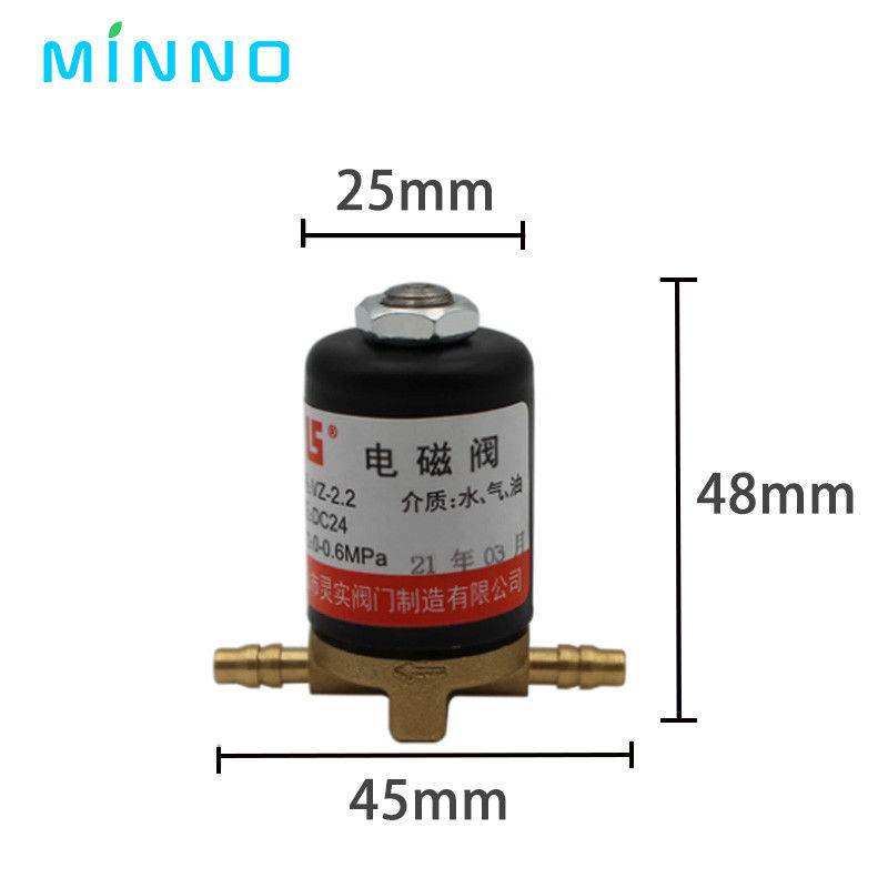 Unité dentaire soupape électromagnétique DC/AC 24V 0-0,6MPa