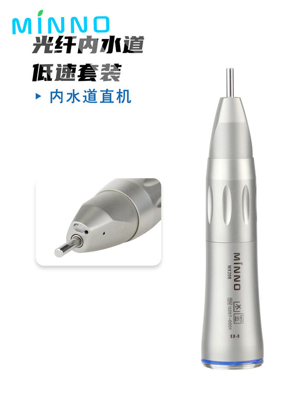 Porte- main en fibre optique dentistique augmentant l'angle de contre-courant Spray d'eau interne Porte- main chirurgicale à basse vitesse pour dentiste de laboratoire