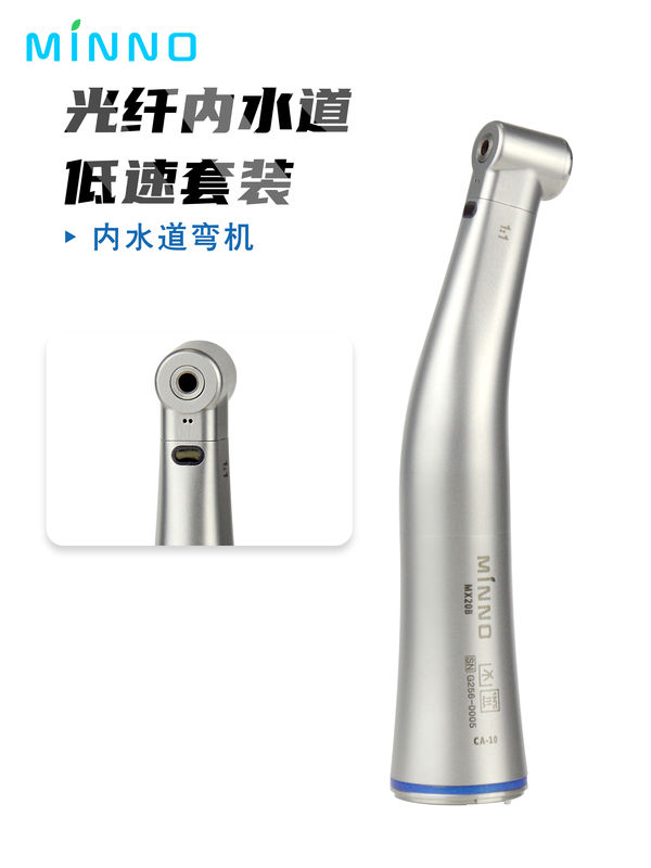 Porte- main en fibre optique dentistique augmentant l'angle de contre-courant Spray d'eau interne Porte- main chirurgicale à basse vitesse pour dentiste de laboratoire
